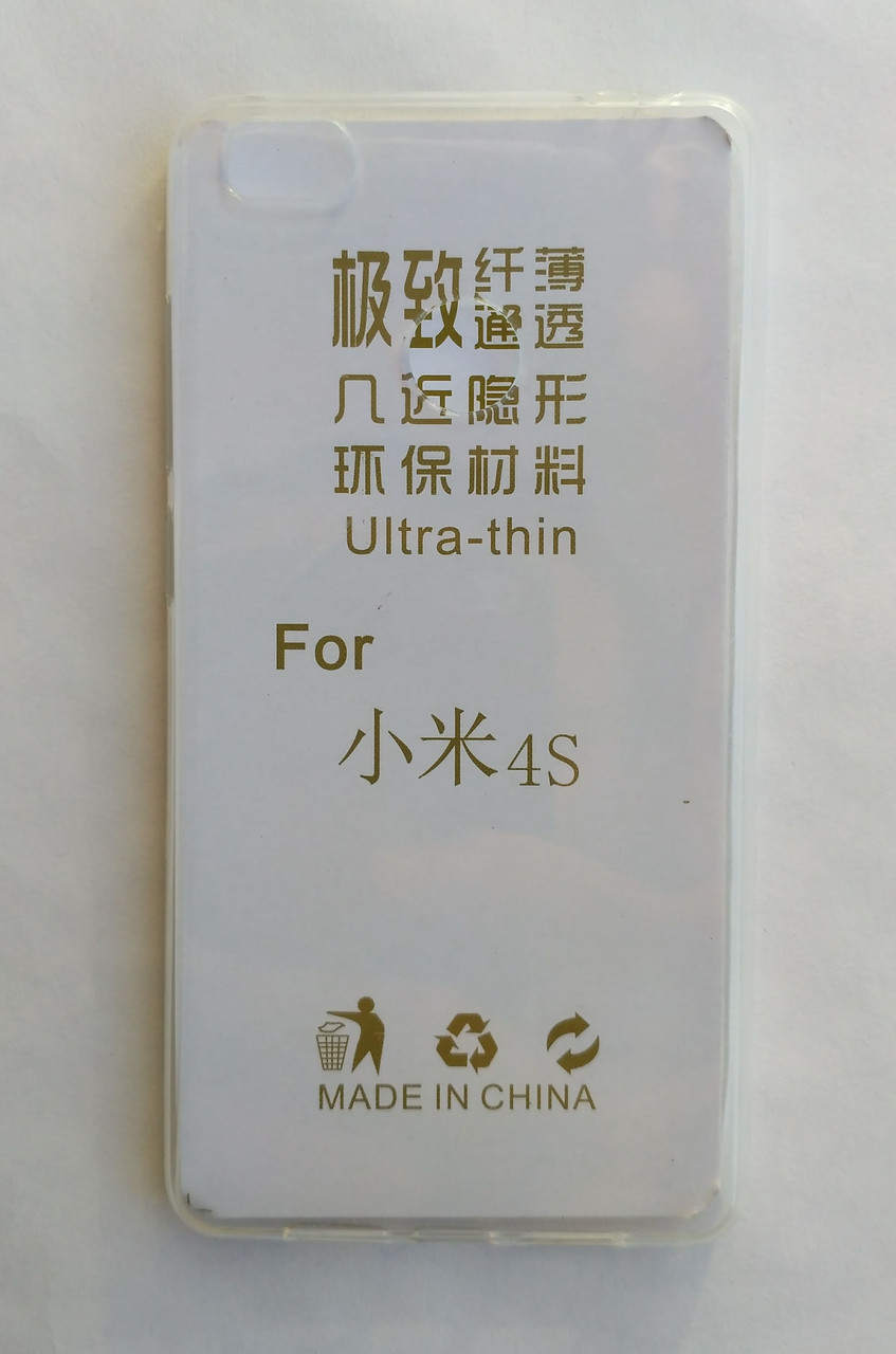 Силіконовий чохол Xiaomi Mi4s ультратонкий