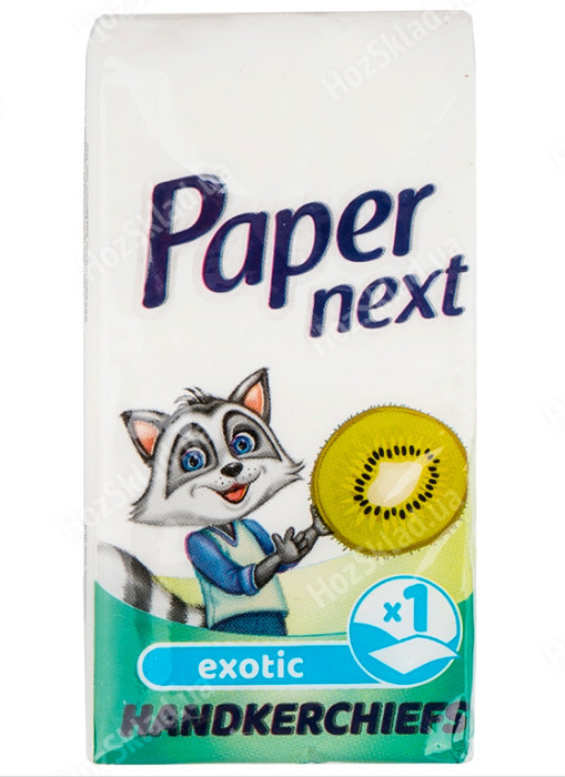 Носові хустинки PaperNext 1шар, 10 шт/уп, екзотік (4820227020164)