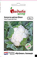 Насіння Капуста цвітна Опал 15 насінин/упаковка, ТМ Садиба Центр