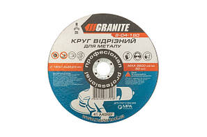Диски відрізні абразивні GRANITE
