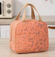 Сумка для ланчу (ланч бег) в анімалістичному принті ( Помаранчевий)