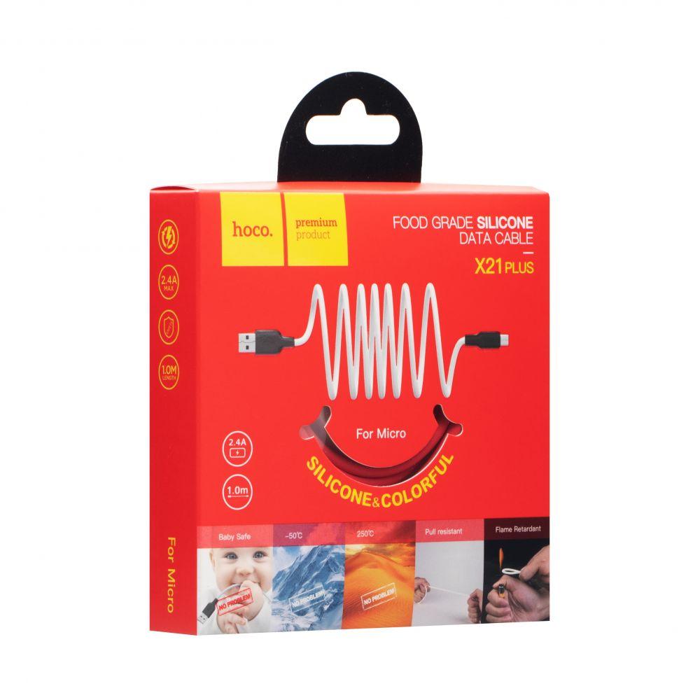 Кабель USB X21 Plus Silicone Micro (чорно-червоний), HOCO, Арт.43945