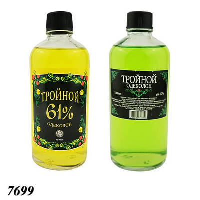 Одеколон потрійний 180 мл
