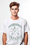 Футболка унісекс Stedman з принтом ОГОРОДНІ ВІЙСЬКА біла XXXL, фото 4