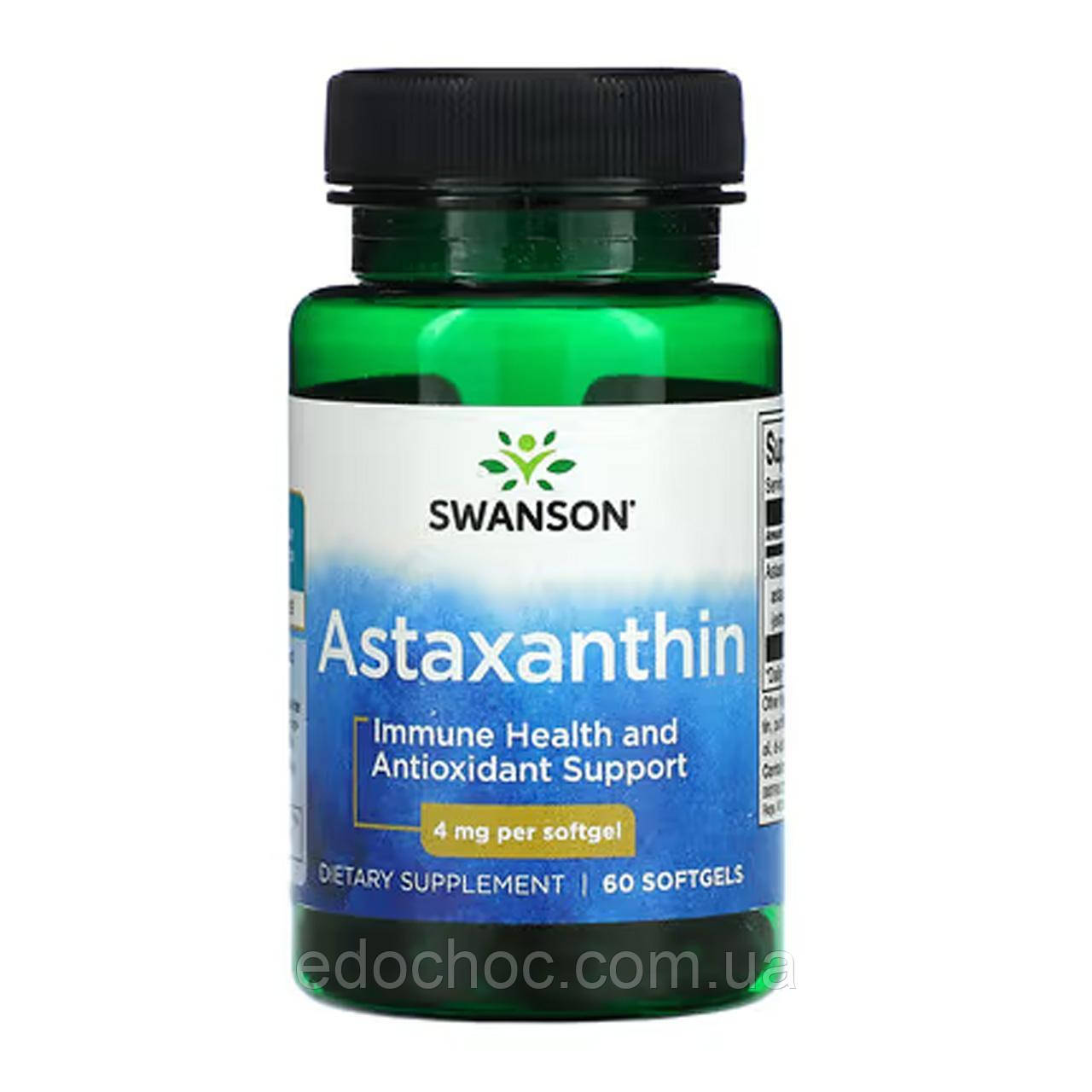 Астаксантин (Astaxanthin) 4 мг, 60 м'яких капсул SWV-02730