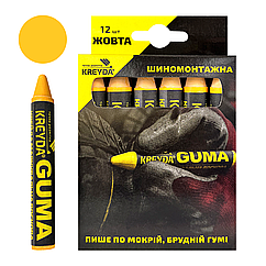 Мел восковой для маркировки по Резине (12шт), желтый