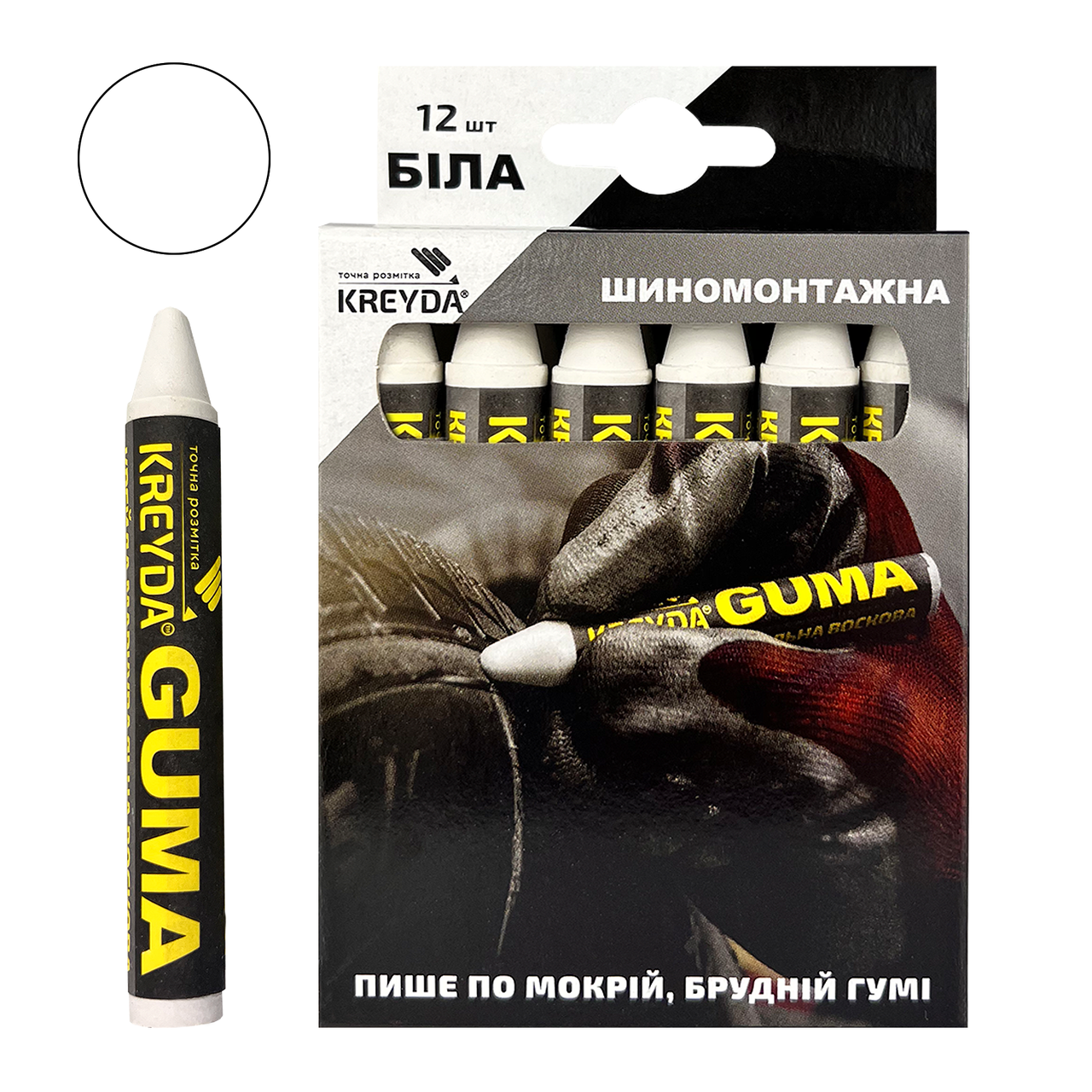 КРЕЙДА ВОСКОВА ДЛЯ МАРКУВАННЯ ПО ГУМІ (12шт), білий