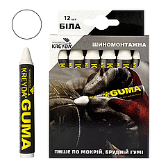 КРЕЙДА ВОСКОВА ДЛЯ МАРКУВАННЯ ПО ГУМІ (12шт), білий