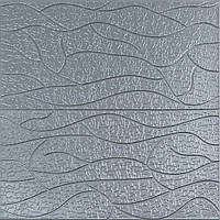 Панель 3D 700х700х6мм Срібло SW-00001951