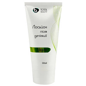 Лосьон після депіляції Total Beauty Мохіто 50 мл