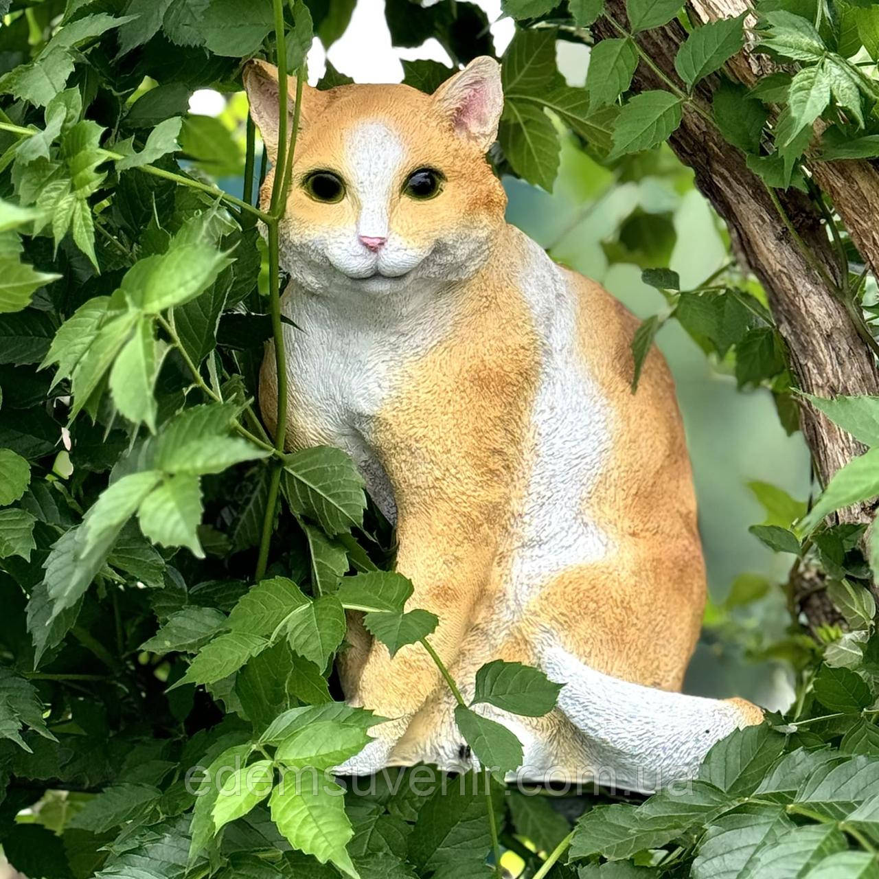 Садова фігура Кіт березневий, рудий