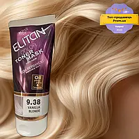 Відправимо навіть 1 шт. Vanilla BLONDE Elitan Тонувальна маска 9.38 150 мл Елітан / Елітан/Тоніка
