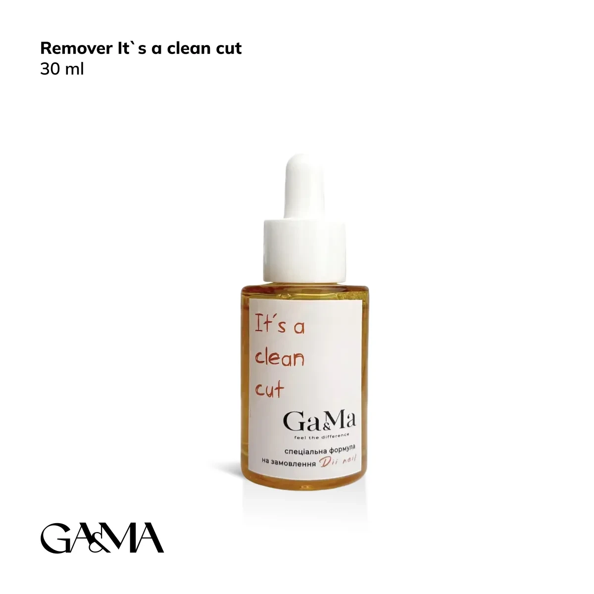 Ремувер у колаборації з Dii nail Ga&Ma Remover by Dii nail, 30 мл, фото 1