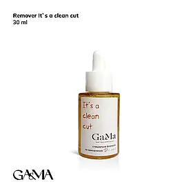 Remover by Dii nail / Ремувер у колаборації з Dii nail, 30 мл