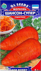 Насіння Морква Шансон-Супер (4г), ТМ GL SEEDS For Hobby