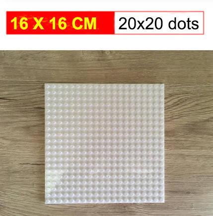 

Базова пластина для ЛЕГО, LEGO поле 16х16 см (белый)