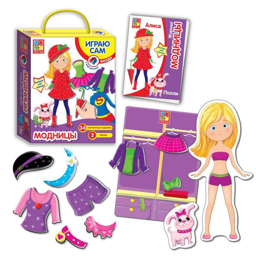

Игра магнитная - одевайка "Модницы" Vladi Toys