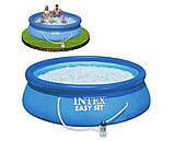 Надувний безкаркасний круглий басейн Intex 28132 (366-76см, 5621 л, фільтр-насос 230V) Синій Акція до 07.07, фото 4