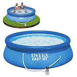 Надувний безкаркасний басейн (305х76 см, 1250 л, фільтр-насос) Intex 28122 Синій Акція до 07.07, фото 3