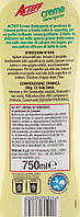 Засіб для очищення з ароматом лимона ACTIFF SCOURING CREAM, фото 4