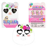 TOP Model Маска для обличчя Face Mask Animal Beauty and Me, фото 3