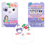 TOP Model Маска для обличчя Face Mask Animal Beauty and Me, фото 4