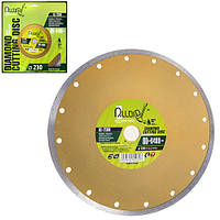 Alloid. Диск алмазний відрізний із суцільною крайкою 230 мм (DS-7230К)