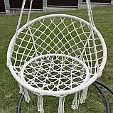 Підвісне крісло-гойдалка (без подушки) Гамак гніздо лелеки G332 КРЕМОВЕ І СІРЕ, фото 8