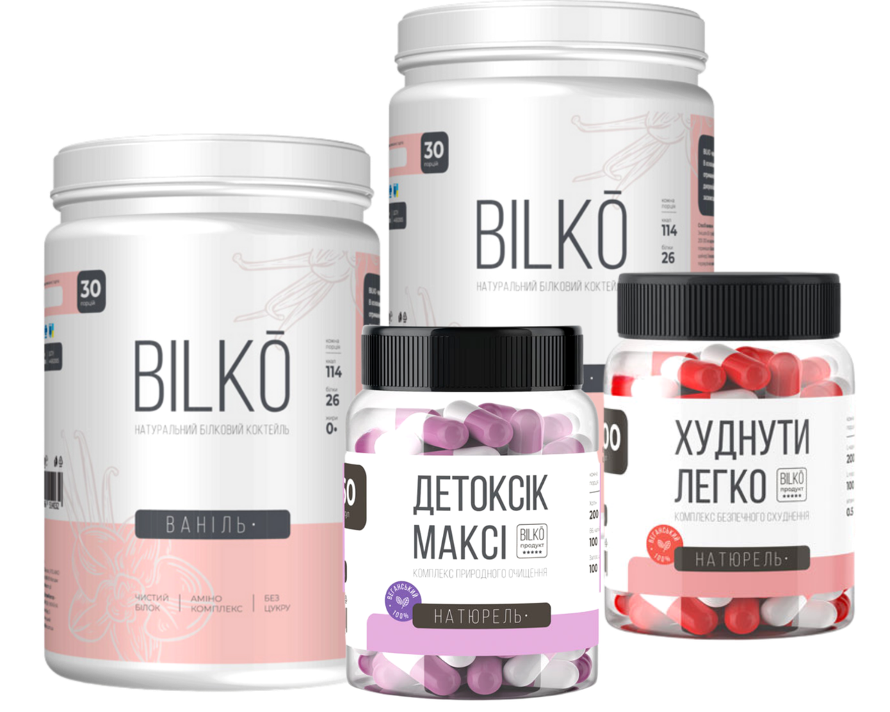 Білковий коктейль Bilko 60 порцій 1,8 кг смак ваніль, Детокс і Жироспалювач, фото 1