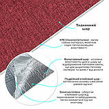 Лляні теплі шпалери на самоклейці 2800х650х2мм Бардо меланж (D) SW-00001492, фото 2