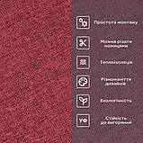 Лляні теплі шпалери на самоклейці 2800х650х2мм Бардо меланж (D) SW-00001492, фото 5