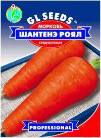 Насіння Морква Шантене Роял (4г), ТМ GL SEEDS For Hobby, фото 1