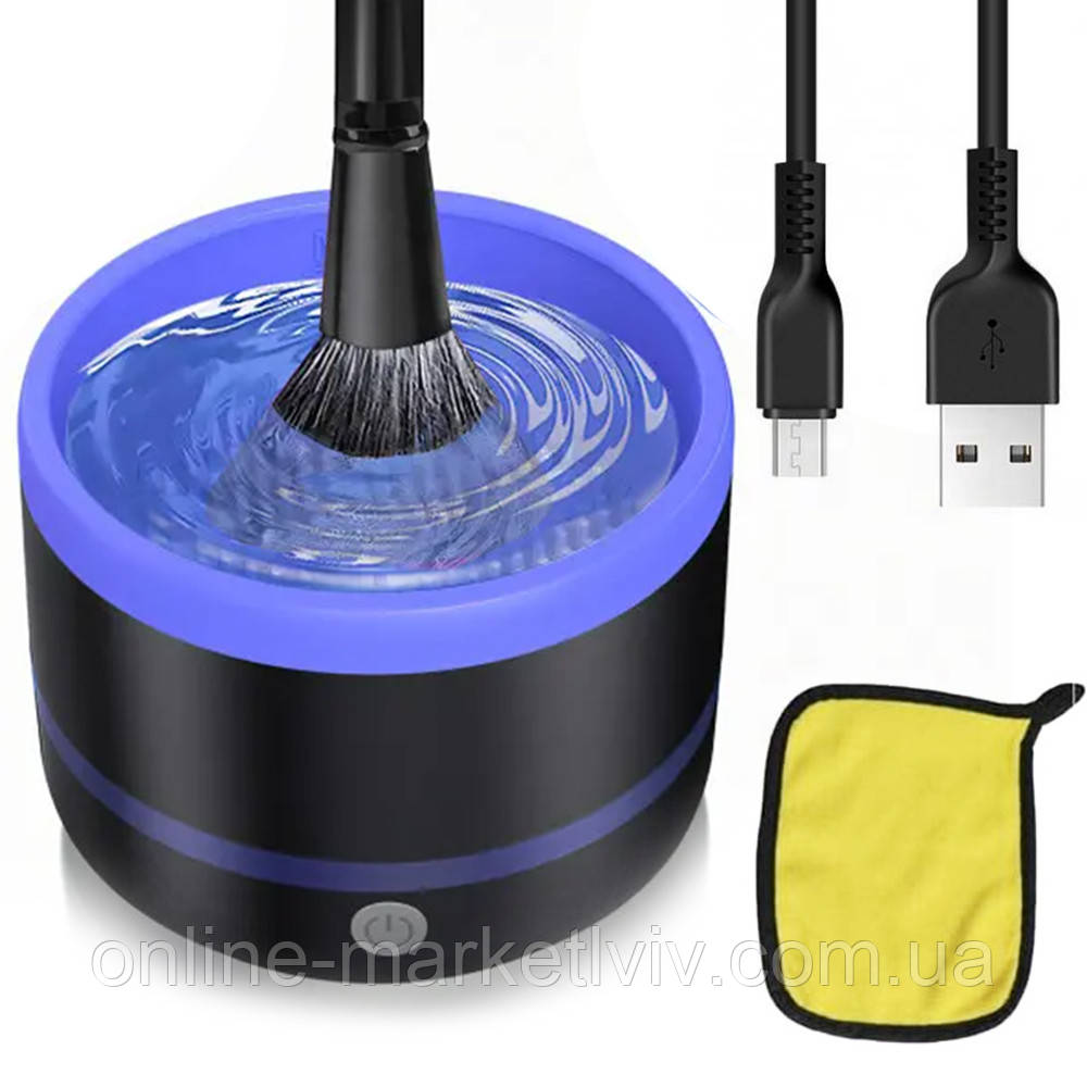 Електричний очищувач пензлів для макіяжу, від USB / Автоматичний очисник для кистей косметичних, фото 1