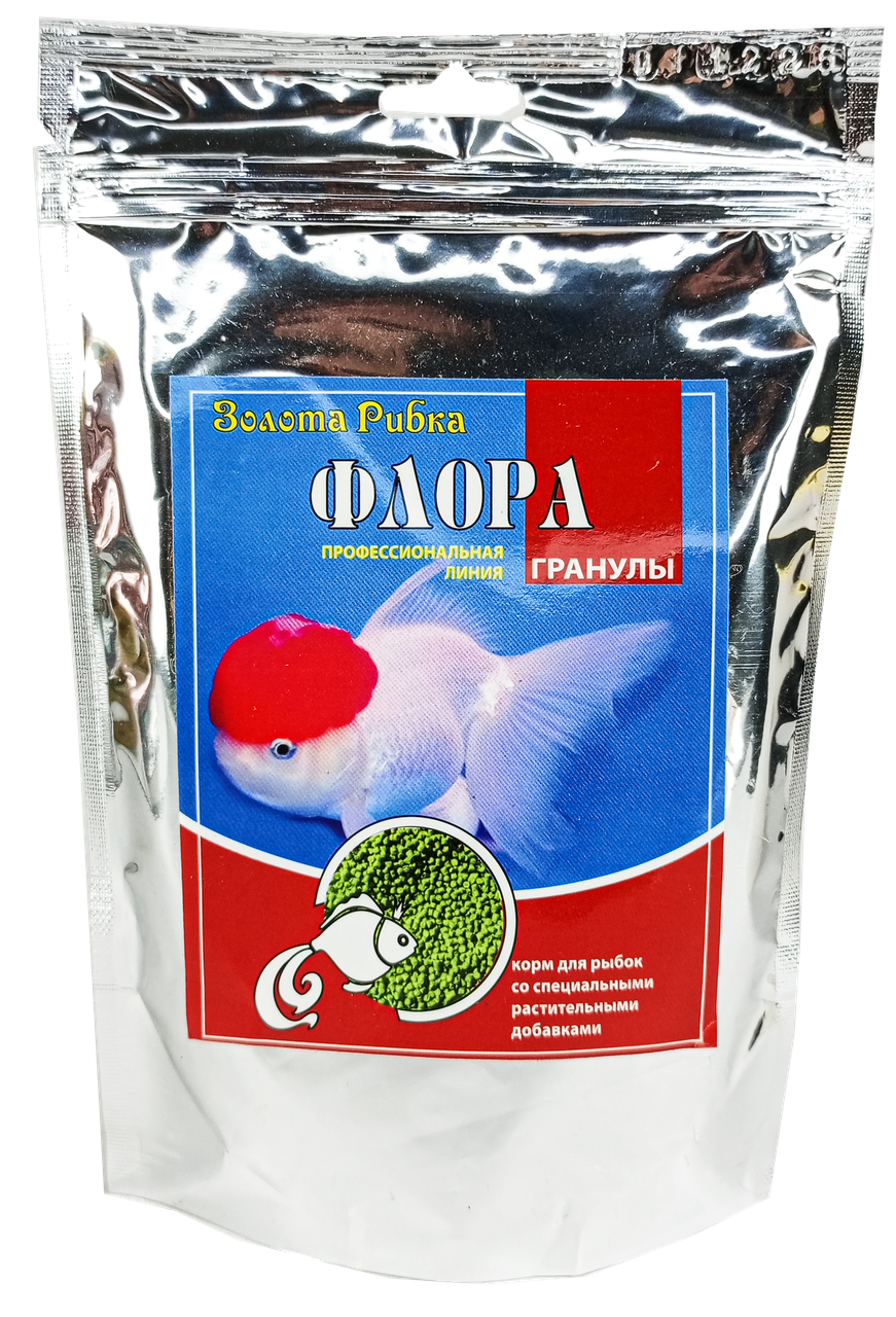 Корм ТМ Золота Рибка, Флора, гранули 100 ml. Корм для годування дорослих живородних риб та інших видів риб
