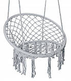 Підвісне крісло-гойдалка (без подушки) Гамак гніздо лелеки G332 КРЕМОВЕ І СІРЕ, фото 3