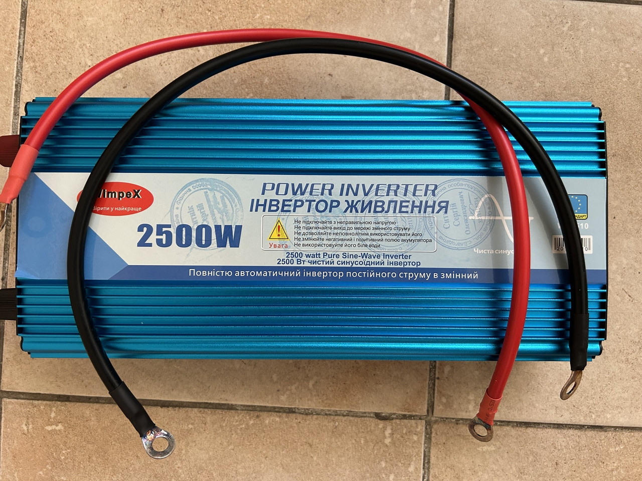 Перетворювач напруги Power Inverter Wimpex WX-2510 2500W 12V Чиста синусоїда