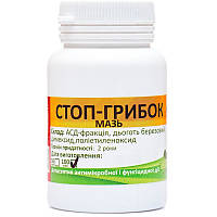 МАЗЬ СТОП-ГРИБОК 100 г УКРВІТБІОФАРМ