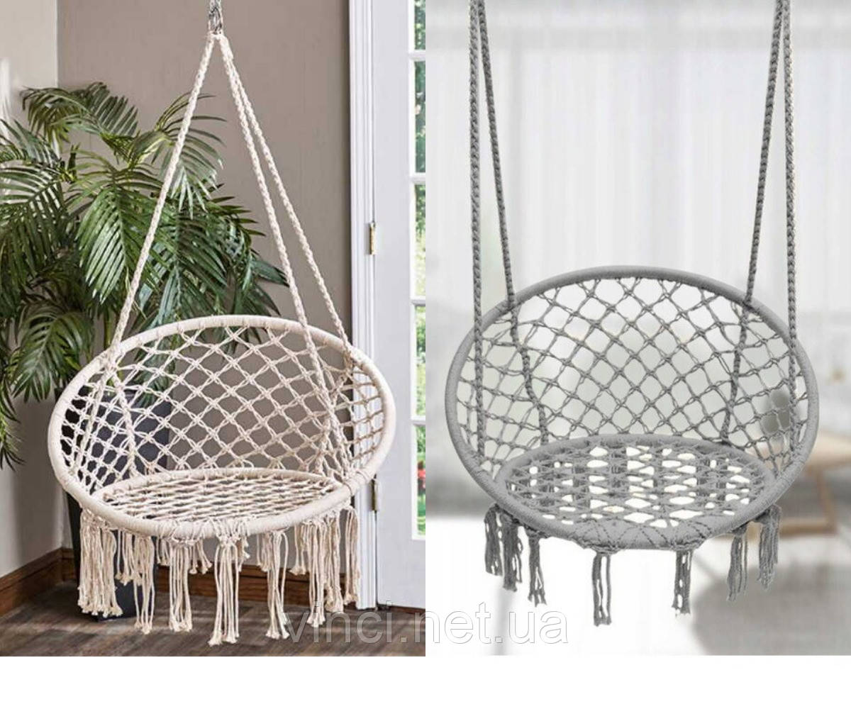 Підвісне крісло-гойдалка (без подушки) Гамак гніздо лелеки G332 КРЕМОВЕ І СІРЕ, фото 1