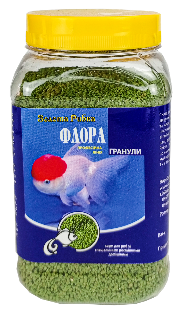 Корм ТМ Золота Рибка, Флора, гранули 650 ml.  Корм ідеально підходить для золотих рибок та інших видів риб