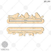 Підвіс дерев'яний ДП_203
