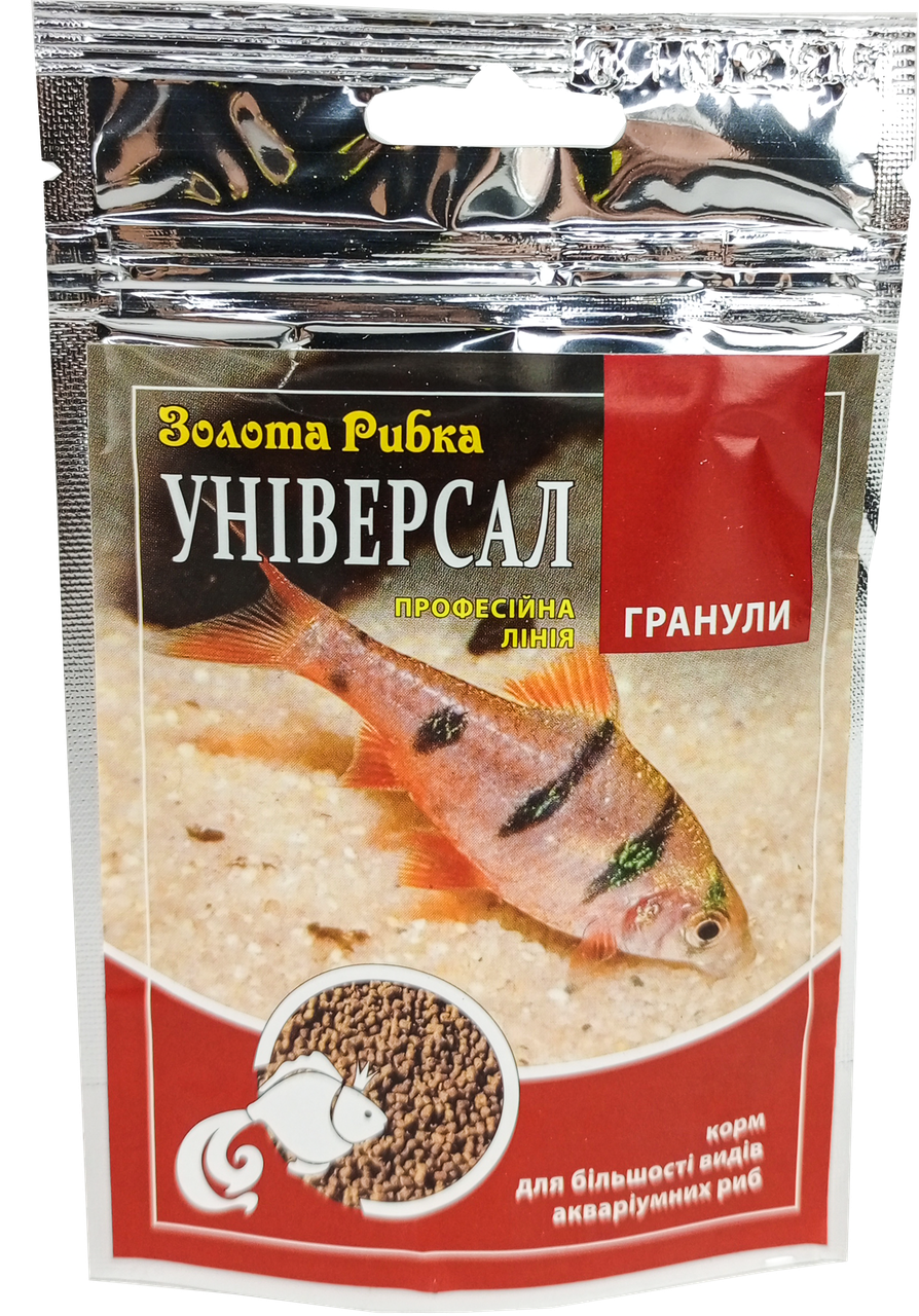 Корм ТМ Золота Рибка, Універсал, гранули 100 ml.