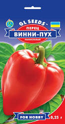 Насіння Перець солодкий Вінні-Пух (0,25 г) ТМ GL SEEDS For Hobby
