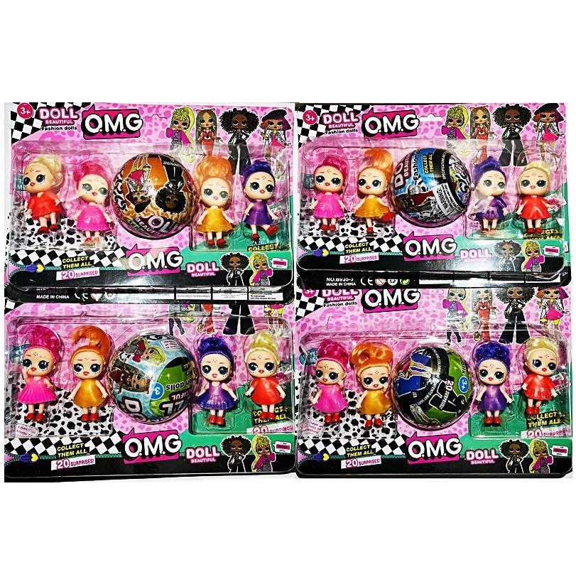 Ляльковий набір-сюрприз LOL Party (B925-3), фото 1