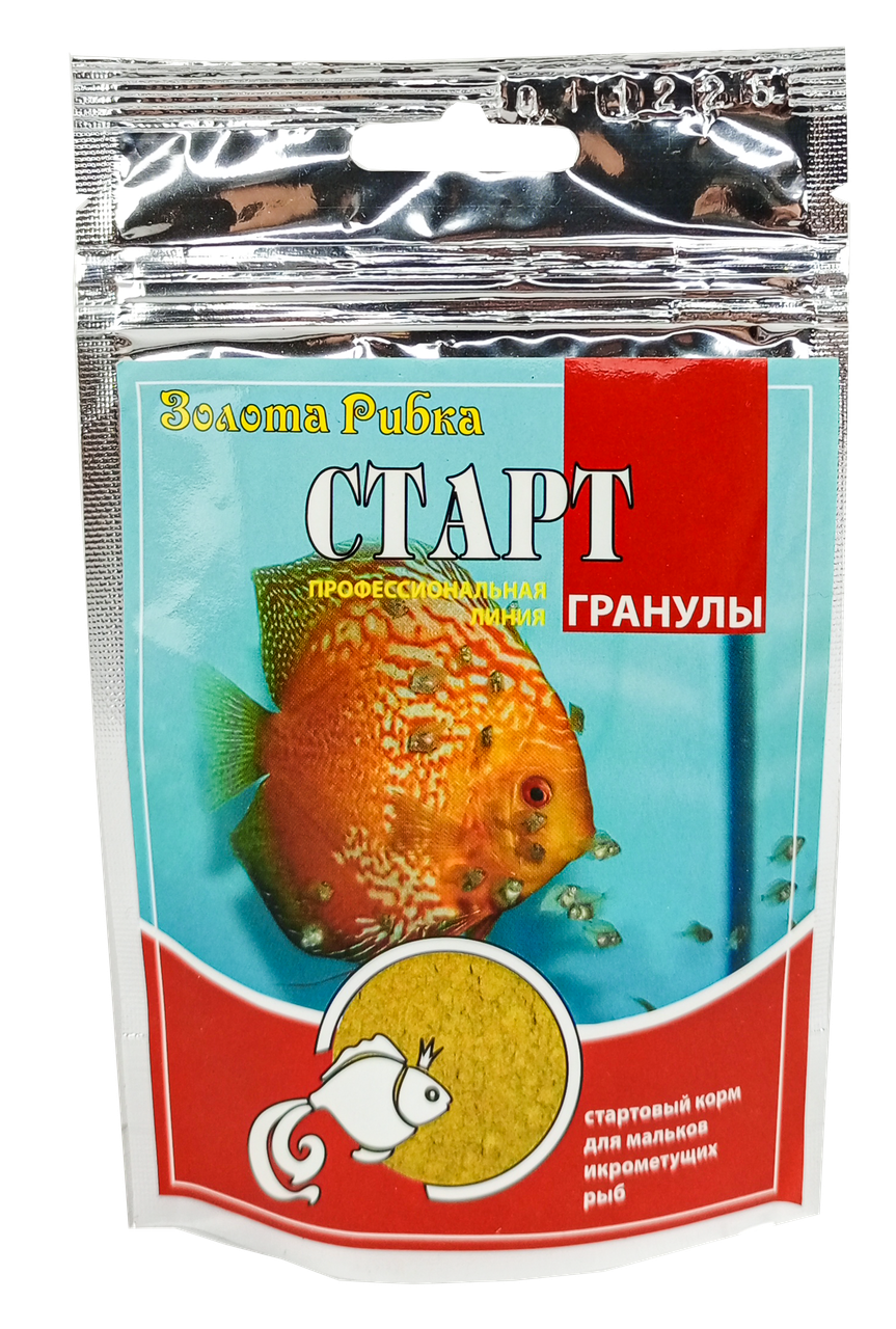 Корм ТМ Золота Рибка, Старт, мікрогранули 100 ml. Корм для щоденного правильного годування малька