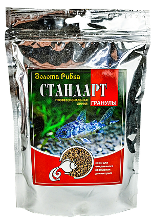 Корм ТМ Золота Рибка, Стандарт, гранули 500 ml. Високоефективний корм для більшості акваріумних рибок, фото 1
