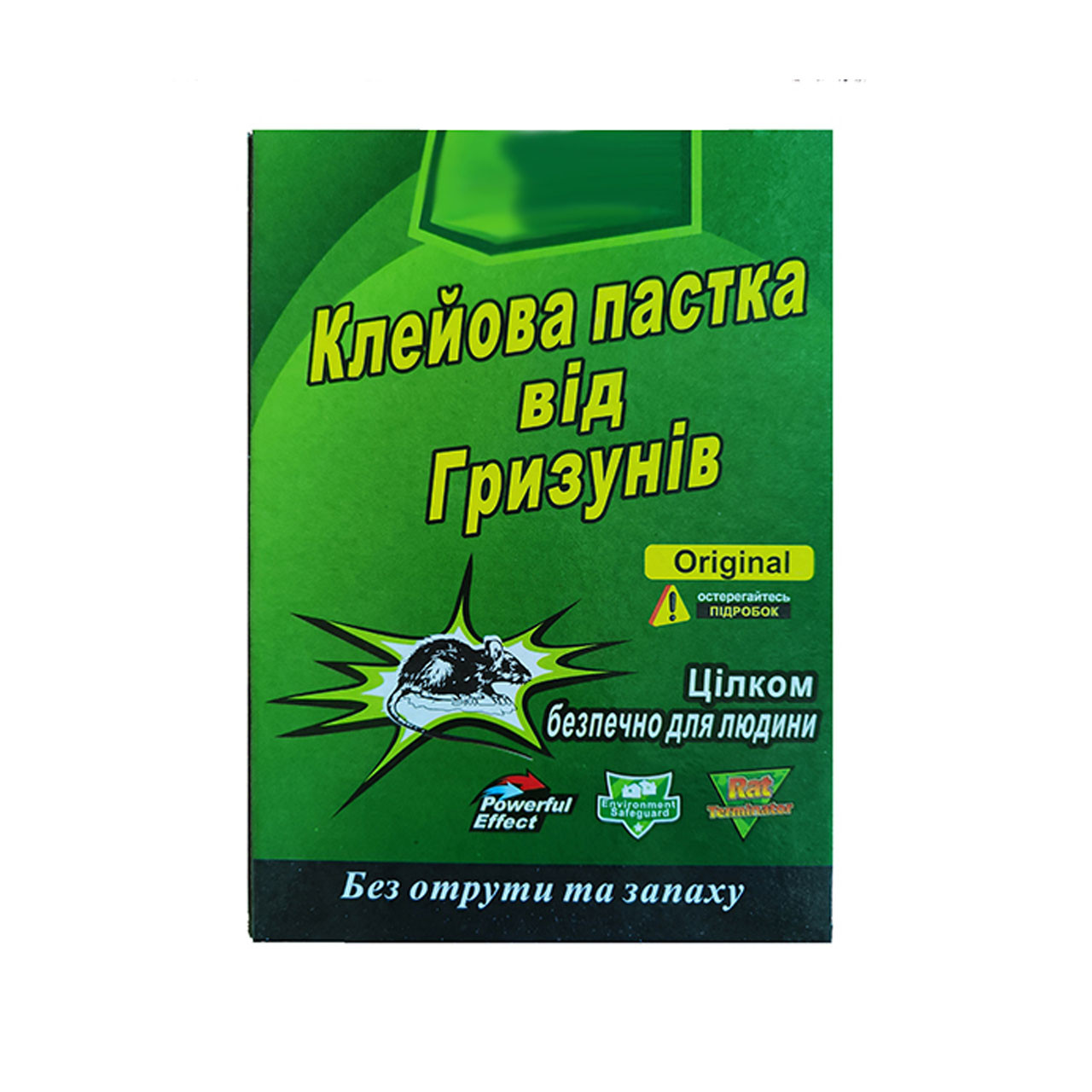 Пастка для гризунів Big (клейовий килимок)