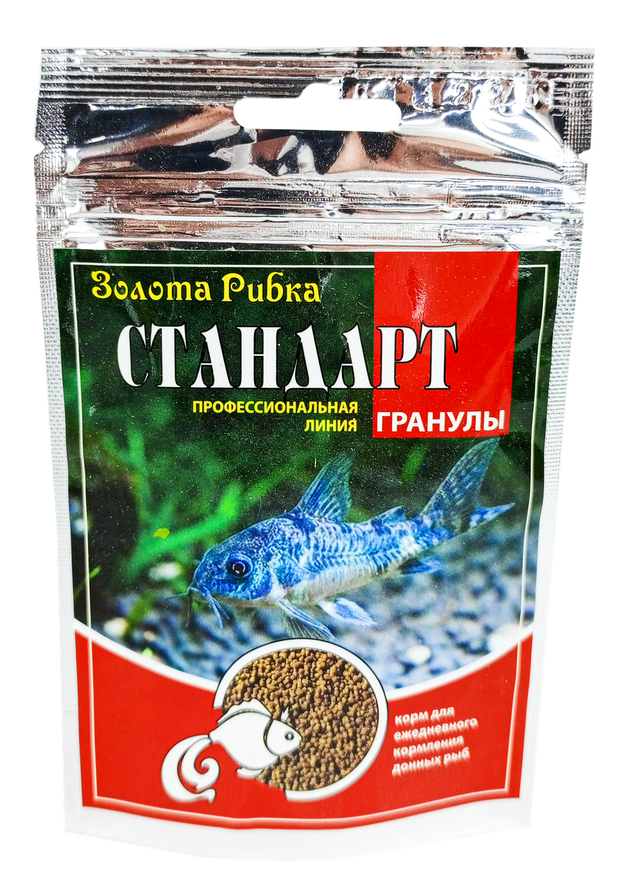 Корм ТМ Золота Рибка, Стандарт, гранули 100 ml.