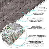 Самоклеюча вініловая плитка в рулоні 600х3000х2мм Мат SW-00002026, фото 2