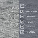 Самоклеюча вініловая плитка в рулоні 600х3000х2мм Мат SW-00002039, фото 5
