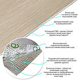 Самоклеюча вініловая плитка в рулоні 600х3000х2мм SW-00002046, фото 2